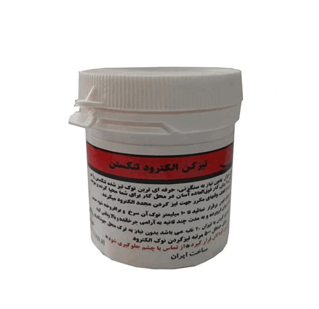 پودر تنگستن تیز کن تیزان